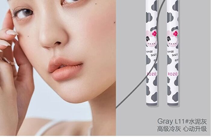 Little Sheep Fine Liquid Eyeliner / Aegyosal Pen - L11# Gray - 2ml