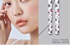 Little Sheep Fine Liquid Eyeliner / Aegyosal Pen - L11# Gray - 2ml