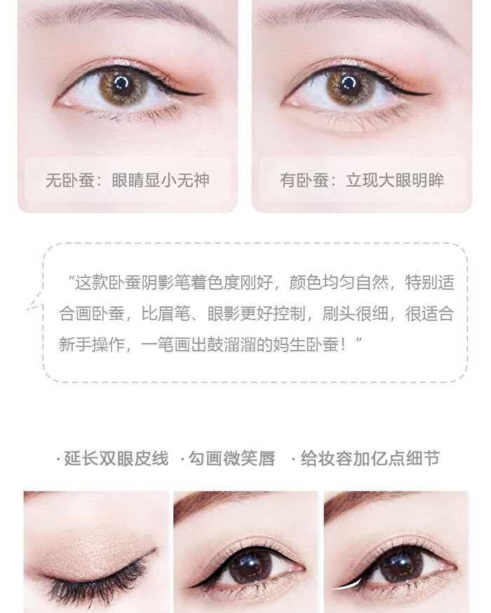 Little Sheep Fine Liquid Eyeliner / Aegyosal Pen - L11# Gray - 2ml