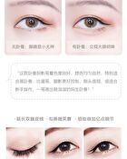 Little Sheep Fine Liquid Eyeliner / Aegyosal Pen - L11# Gray - 2ml