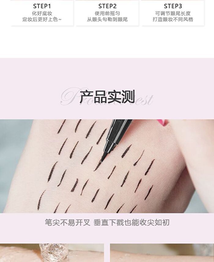 Little Sheep Fine Liquid Eyeliner / Aegyosal Pen - L11# Gray - 2ml