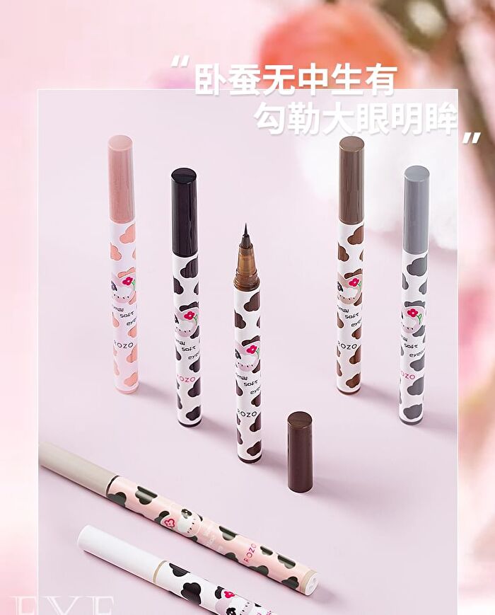 Little Sheep Fine Liquid Eyeliner / Aegyosal Pen - L11# Gray - 2ml