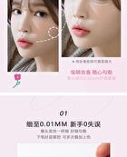 Little Sheep Fine Liquid Eyeliner / Aegyosal Pen - L11# Gray - 2ml