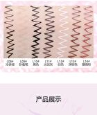 Little Sheep Fine Liquid Eyeliner / Aegyosal Pen - L13# Dark Brown - 2ml