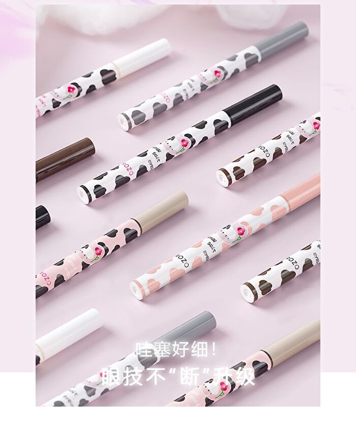 Little Sheep Fine Liquid Eyeliner / Aegyosal Pen - L13# Dark Brown - 2ml