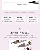 Little Sheep Fine Liquid Eyeliner / Aegyosal Pen - L13# Dark Brown - 2ml