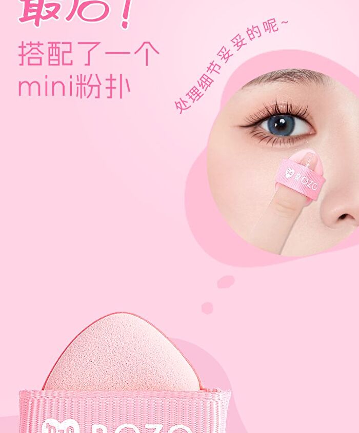 Rozo Peach Powder Puff Set (5 pcs) - Set of 5
