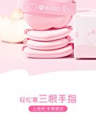 Rozo Peach Powder Puff Set (5 pcs) - Set of 5