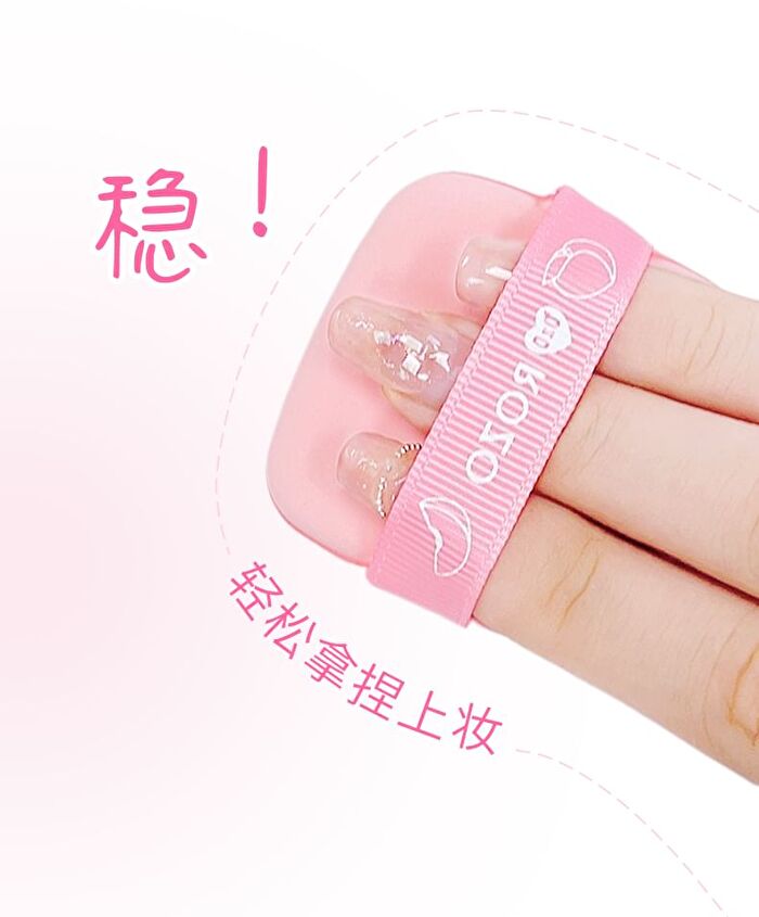 Rozo Peach Powder Puff Set (5 pcs) - Set of 5