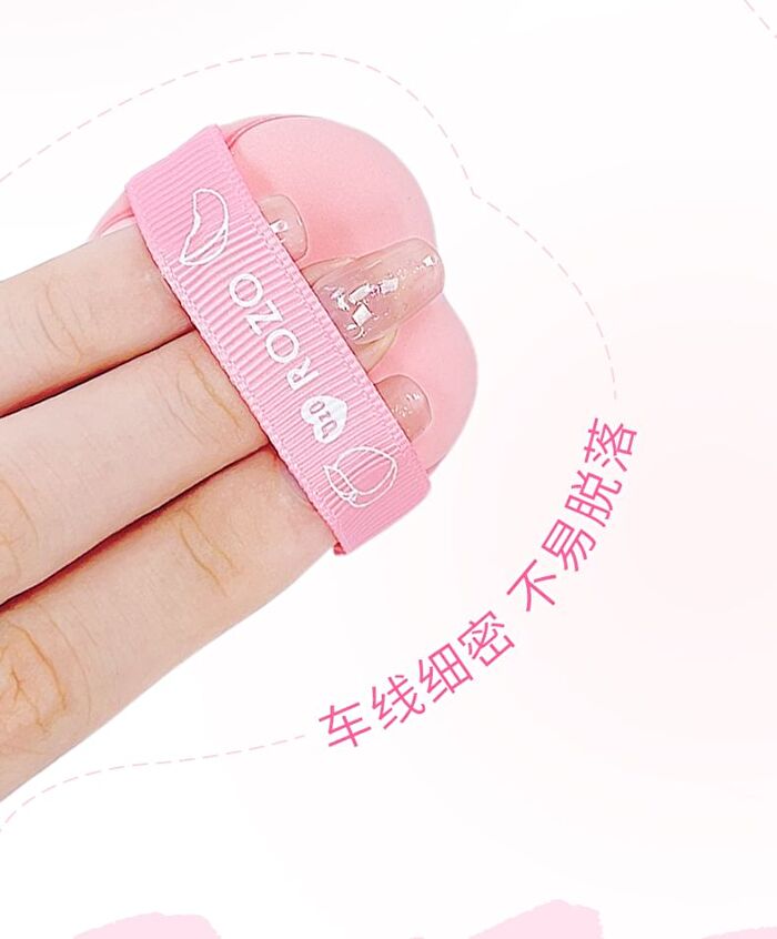 Rozo Peach Powder Puff Set (5 pcs) - Set of 5