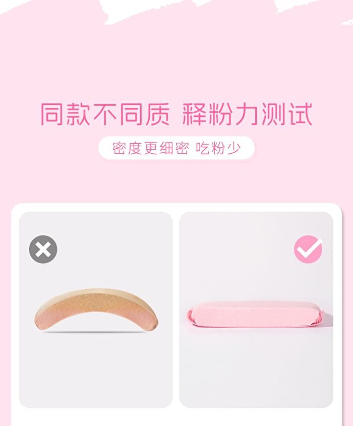 Rozo Peach Powder Puff Set (5 pcs) - Set of 5