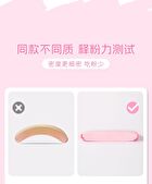 Rozo Peach Powder Puff Set (5 pcs) - Set of 5