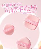Rozo Peach Powder Puff Set (5 pcs) - Set of 5