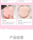 Rozo Peach Powder Puff Set (5 pcs) - Set of 5