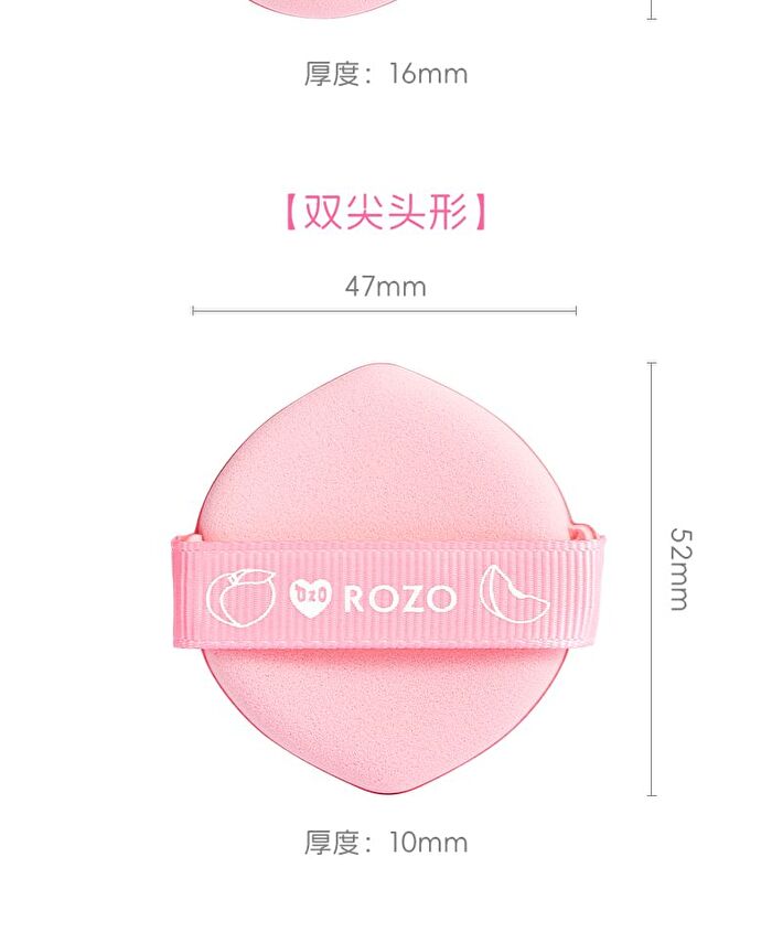 Rozo Peach Powder Puff Set (5 pcs) - Set of 5