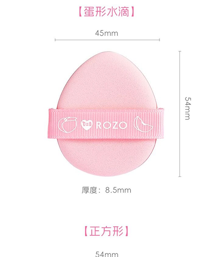 Rozo Peach Powder Puff Set (5 pcs) - Set of 5