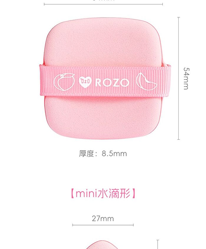 Rozo Peach Powder Puff Set (5 pcs) - Set of 5