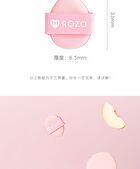 Rozo Peach Powder Puff Set (5 pcs) - Set of 5