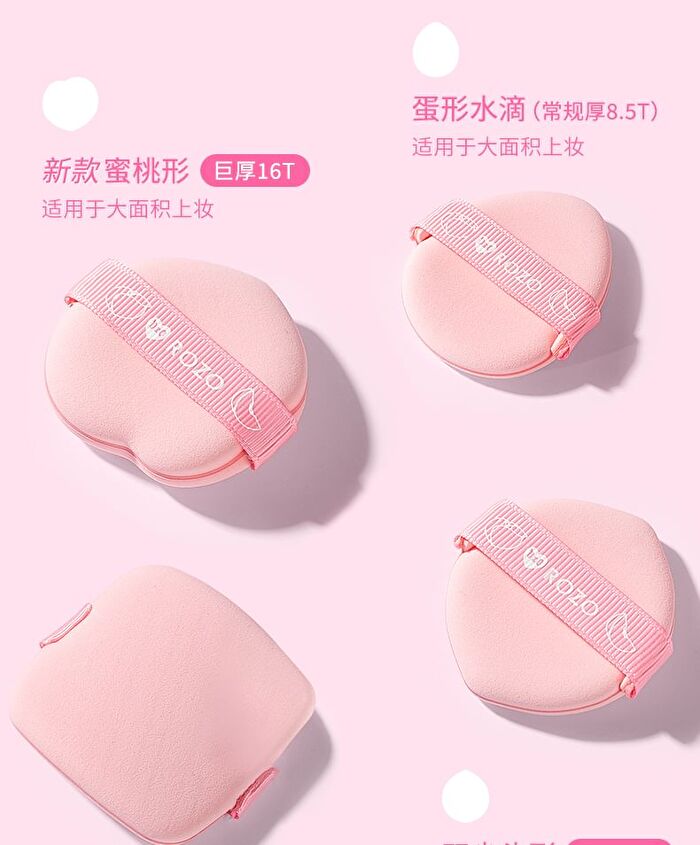 Rozo Peach Powder Puff Set (5 pcs) - Set of 5