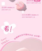 Rozo Peach Powder Puff Set (5 pcs) - Set of 5