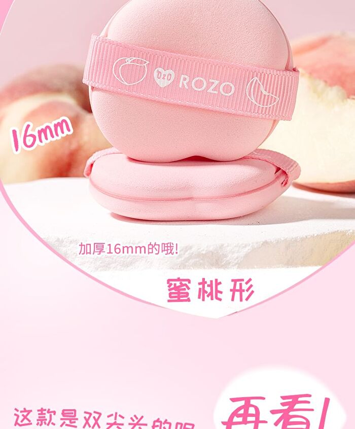 Rozo Peach Powder Puff Set (5 pcs) - Set of 5