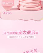 Rozo Peach Powder Puff Set (5 pcs) - Set of 5