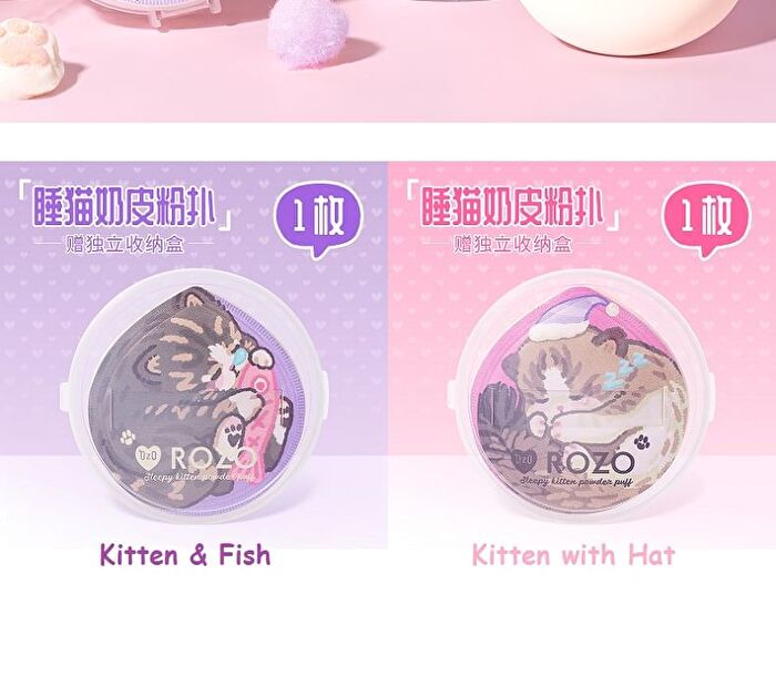 Sleepy Kitten Powder Puff with Case - Kitten & Fish - 1pc