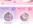 Sleepy Kitten Powder Puff with Case - Kitten & Fish - 1pc