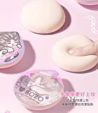 Sleepy Kitten Powder Puff with Case - Kitten & Fish - 1pc