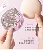 Sleepy Kitten Powder Puff with Case - Kitten & Fish - 1pc