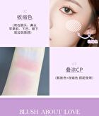 Rozo Happy Kitten Two-Tone Blusher - 4 Shades - 102# Nude Pink - 4g