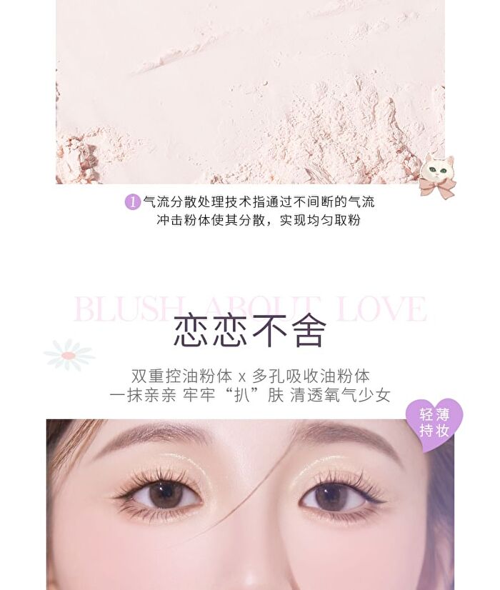 Rozo Happy Kitten Two-Tone Blusher - 4 Shades - 102# Nude Pink - 4g