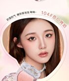 Rozo Happy Kitten Two-Tone Blusher - 4 Shades - 104# Apricot - 4g