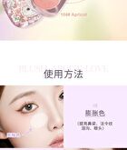 Rozo Happy Kitten Two-Tone Blusher - 4 Shades - 104# Apricot - 4g