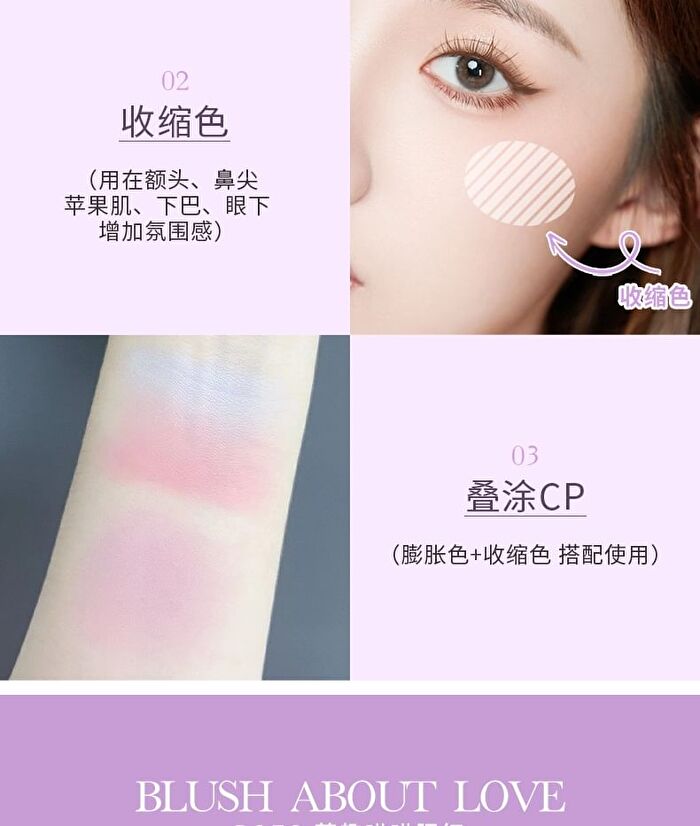 Rozo Happy Kitten Two-Tone Blusher - 4 Shades - 104# Apricot - 4g