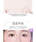 Rozo Happy Kitten Two-Tone Blusher - 4 Shades - 104# Apricot - 4g