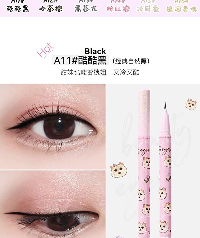 Rozo Cat Print Fine Liquid Eyeliner / Aegyosal Pen - A13# Tea Gray - 2ml