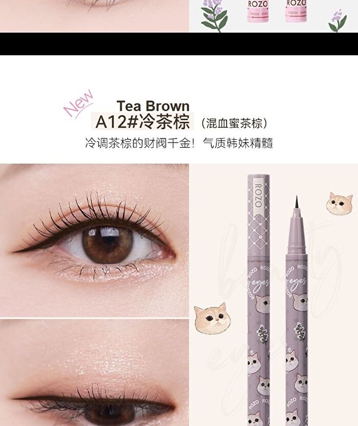 Rozo Cat Print Fine Liquid Eyeliner / Aegyosal Pen - A13# Tea Gray - 2ml