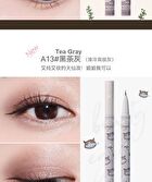 Rozo Cat Print Fine Liquid Eyeliner / Aegyosal Pen - A13# Tea Gray - 2ml