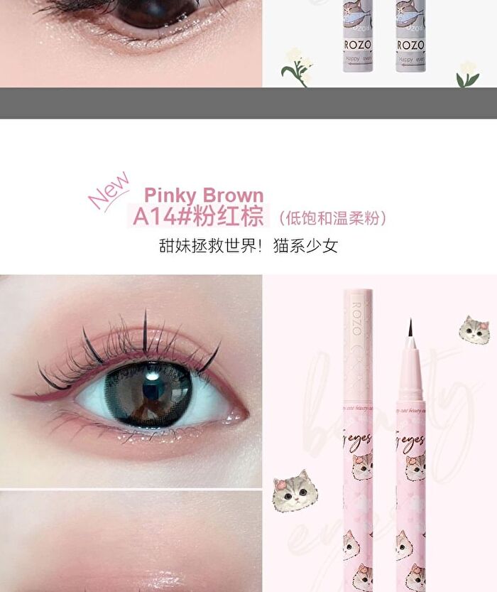 Rozo Cat Print Fine Liquid Eyeliner / Aegyosal Pen - A13# Tea Gray - 2ml