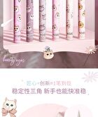 Rozo Cat Print Fine Liquid Eyeliner / Aegyosal Pen - A13# Tea Gray - 2ml