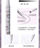 Rozo Cat Print Fine Liquid Eyeliner / Aegyosal Pen - A13# Tea Gray - 2ml