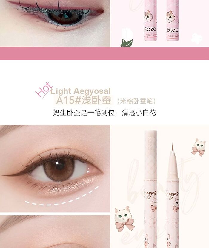 Cat Print Fine Liquid Eyeliner / Aegyosal Pen - A14# Pinky Brown - 2ml