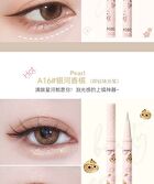 Cat Print Fine Liquid Eyeliner / Aegyosal Pen - A14# Pinky Brown - 2ml