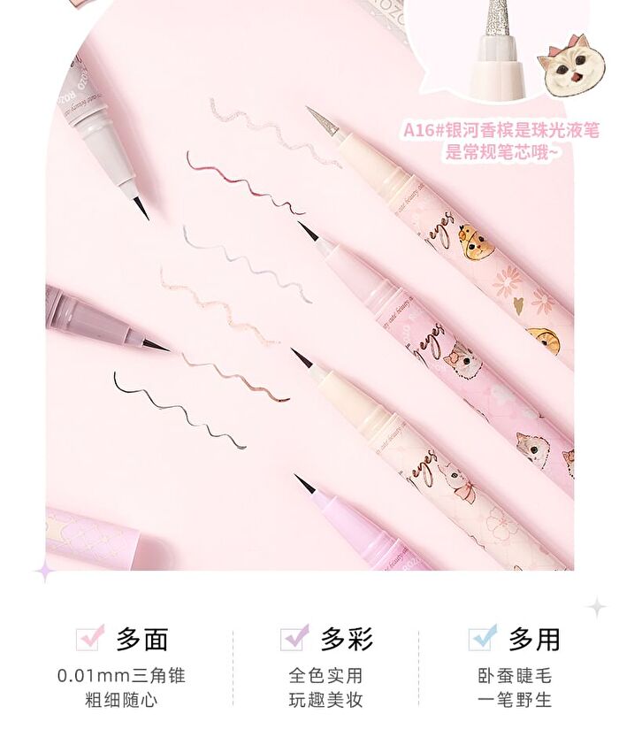 Cat Print Fine Liquid Eyeliner / Aegyosal Pen - A14# Pinky Brown - 2ml