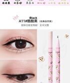 Rozo Cat Print Fine Liquid Eyeliner / Aegyosal Pen - A16# Pearl - 2ml