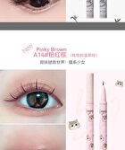 Rozo Cat Print Fine Liquid Eyeliner / Aegyosal Pen - A16# Pearl - 2ml
