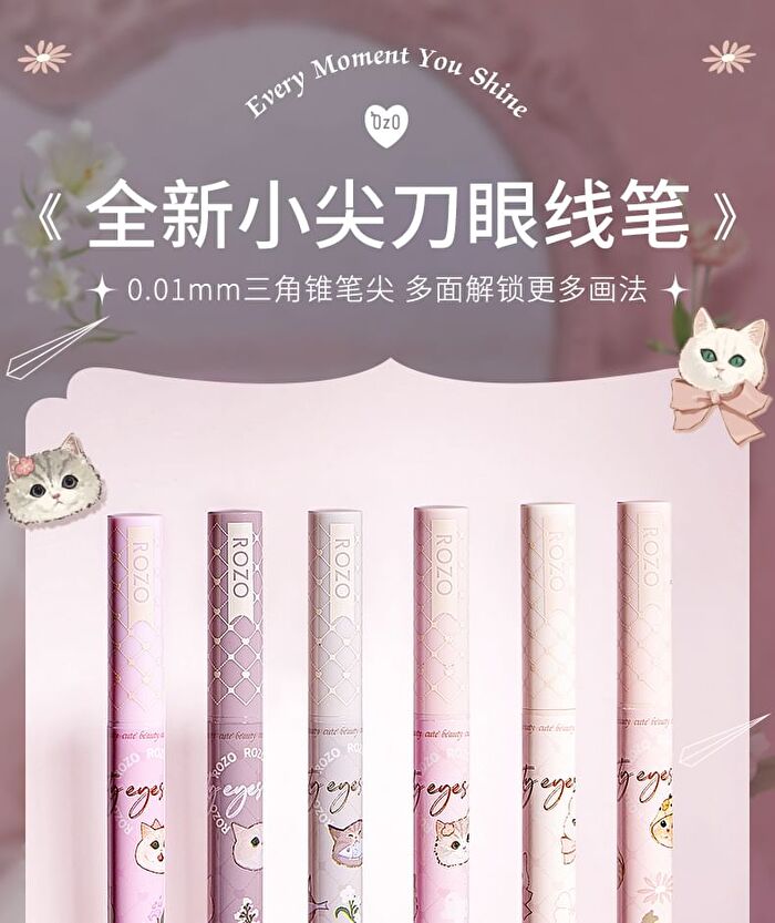 Rozo Cat Print Fine Liquid Eyeliner / Aegyosal Pen - A16# Pearl - 2ml