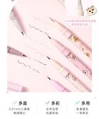 Rozo Cat Print Fine Liquid Eyeliner / Aegyosal Pen - A16# Pearl - 2ml