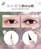 Rozo Cat Print Fine Liquid Eyeliner / Aegyosal Pen - A16# Pearl - 2ml